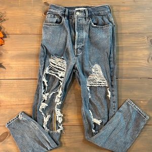 Cute distressed jeans sz 26